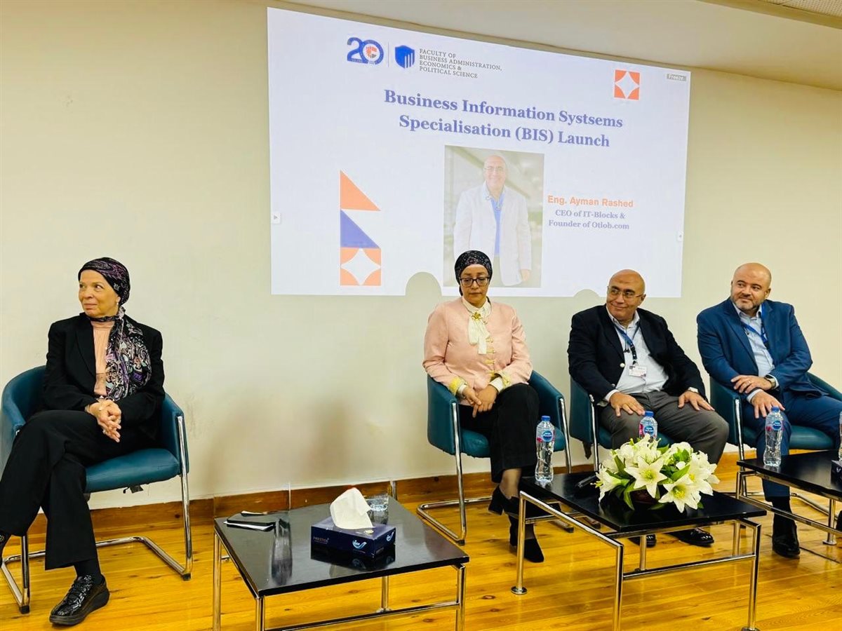 إطلاق برنامج نظم معلومات الأعمال بالجامعة البريطانية