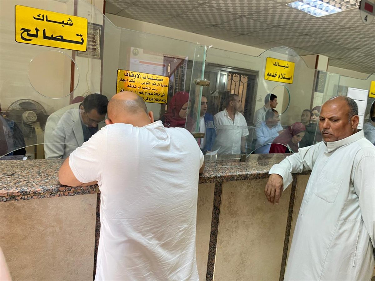 جانب من الاجتماع،فيتو