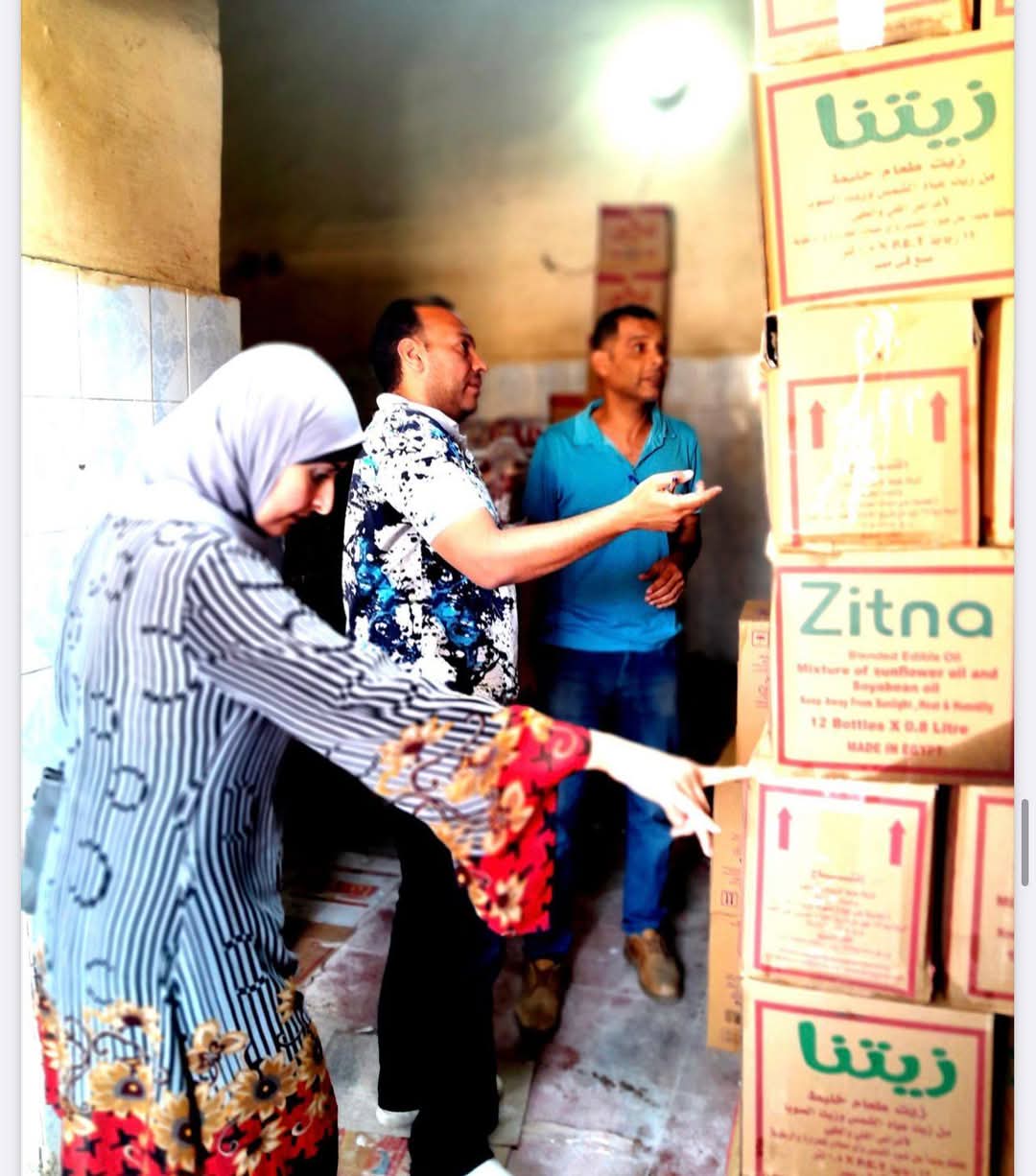 جانب من الحملات، فيتو