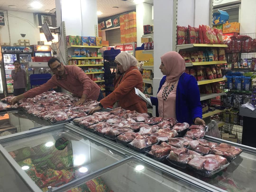 جانب من الحملات، فيتو