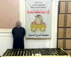 ضبط عناصر إجرامية بحوزتهم 33 كيلو حشيش بقيمة 3.5 مليون جنيه في الشرقية والدقهلية<br> 