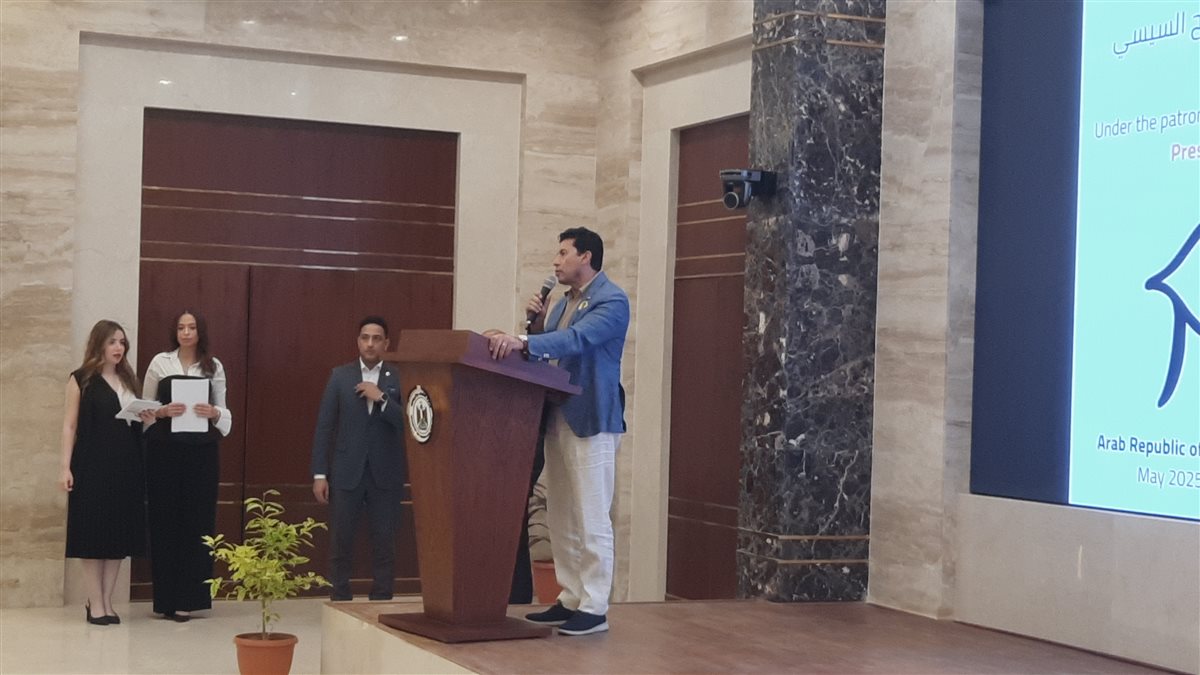 جانب من فعاليات المنتدى، فيتو