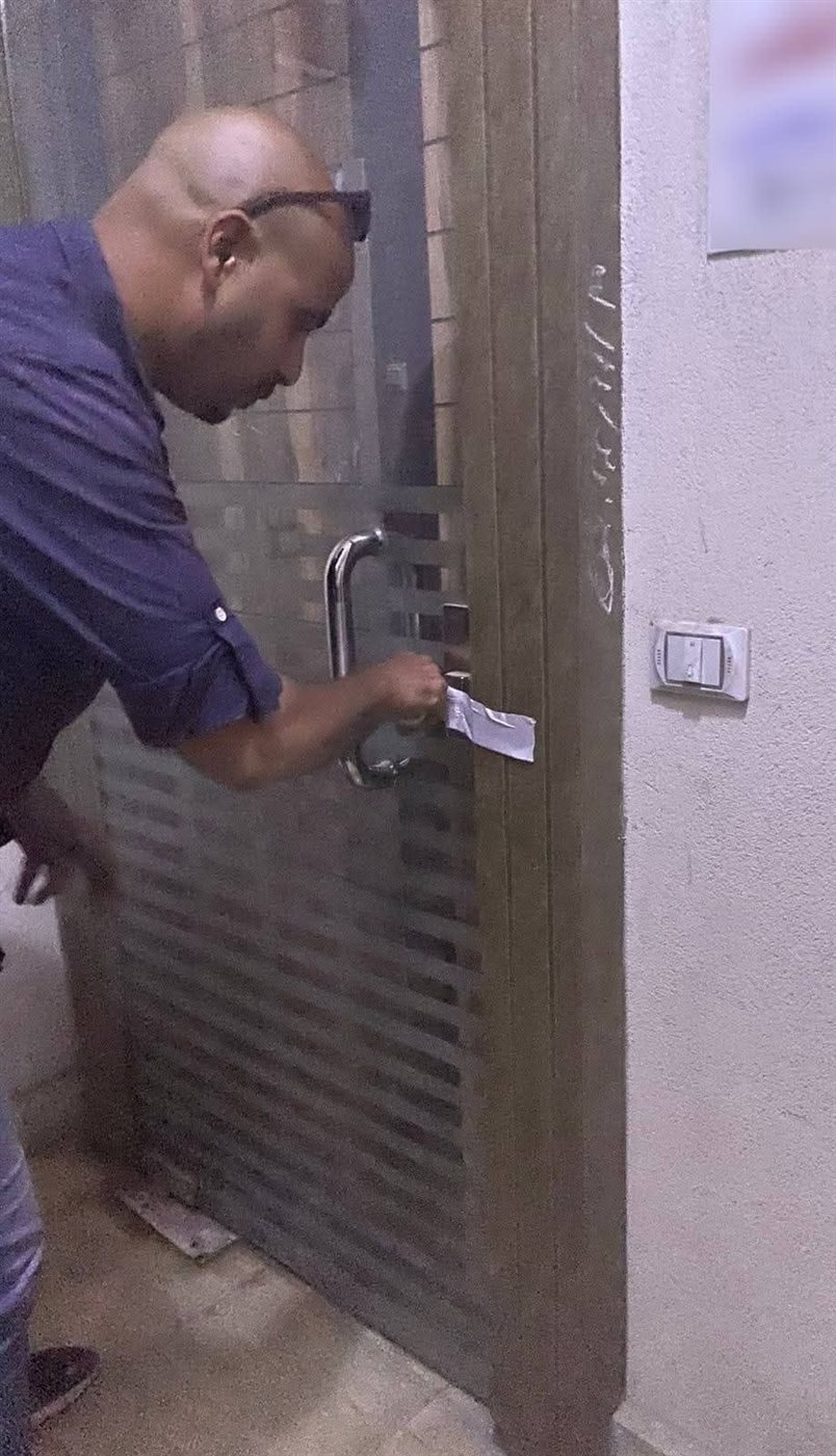 جانب من الحملة، فيتو