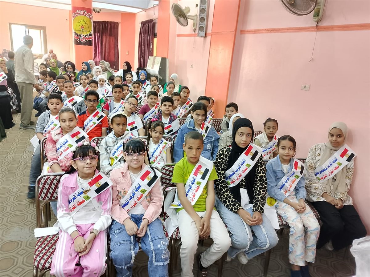 نقابة المعلمين بملوي تكريم حفظة القرآن الكريم، فيتو