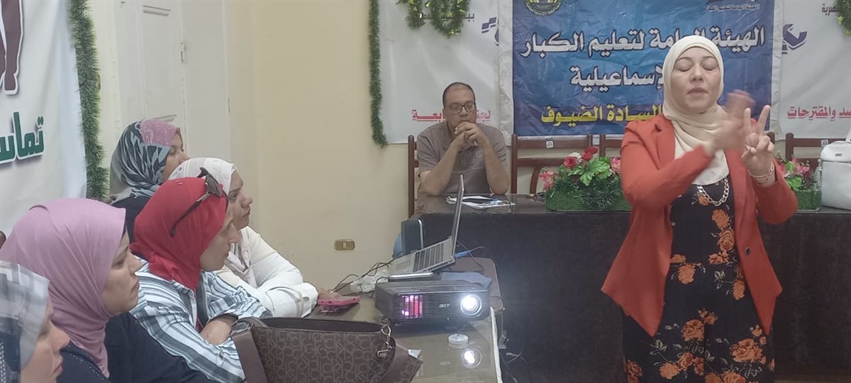 جانب من فعاليات الدورة، فيتو