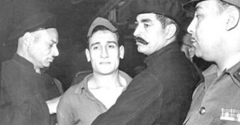 القبض على سفاح كرموز، فيتو