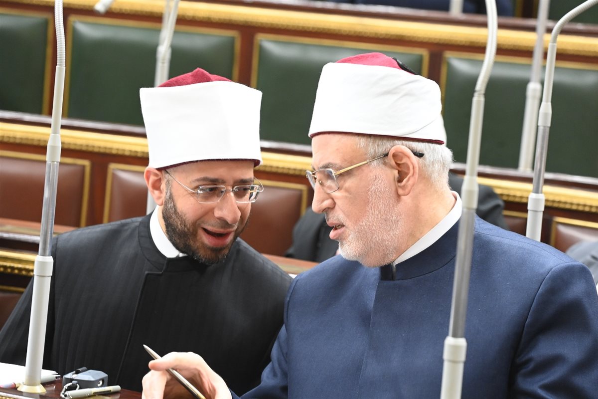 الأزهر والأوقاف بجلسة النواب