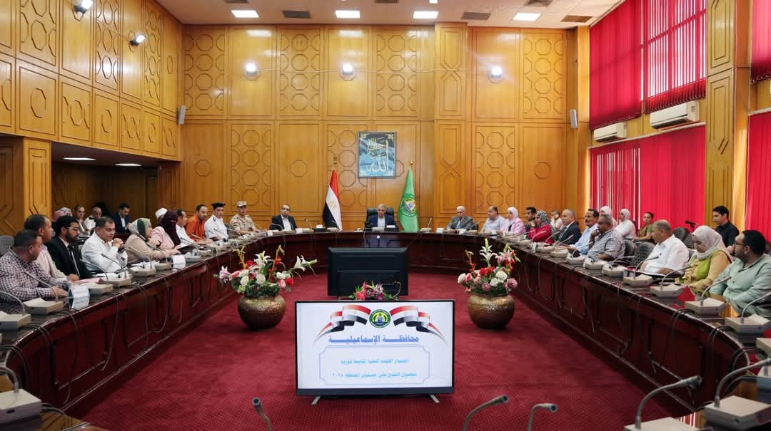 جانب من الاجتماع، فيتو