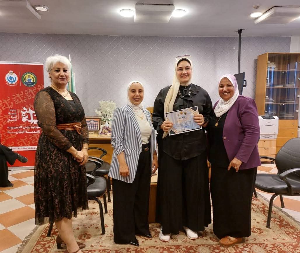 جانب من التكريم،فيتو