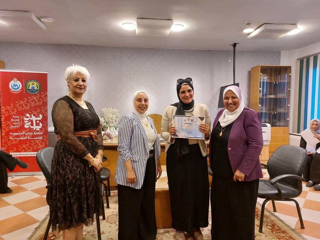 جانب من التكريم،فيتو