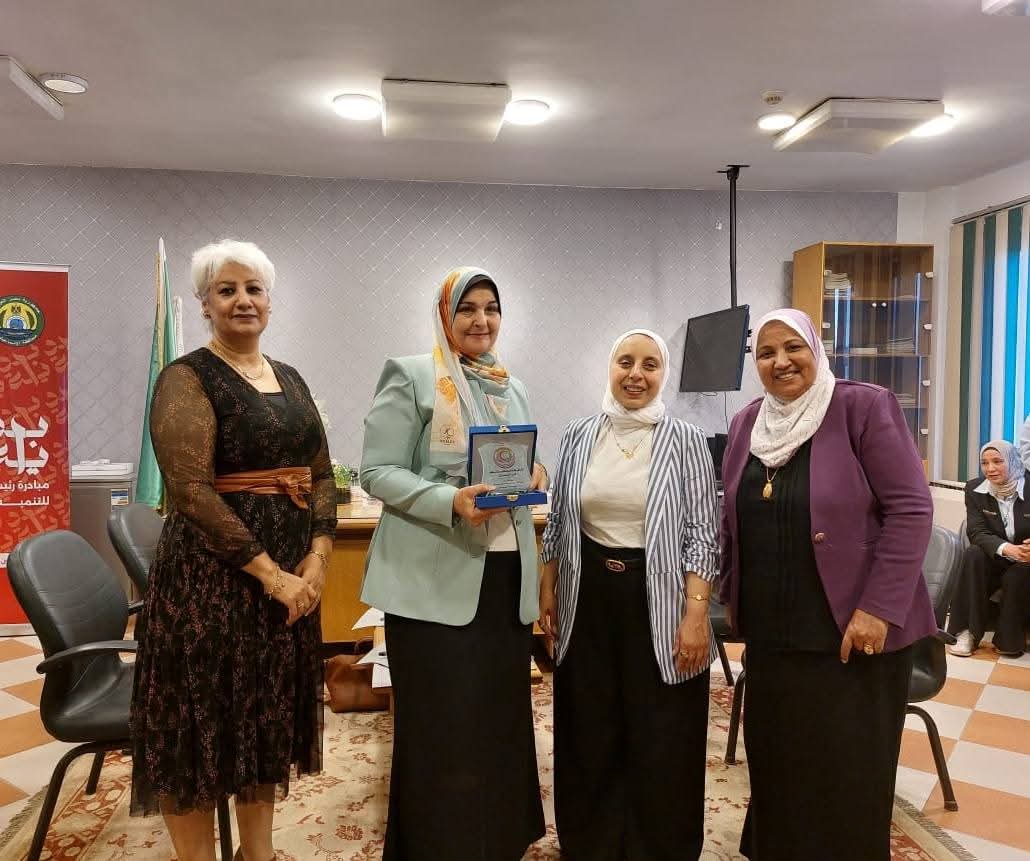 جانب من التكريم،فيتو