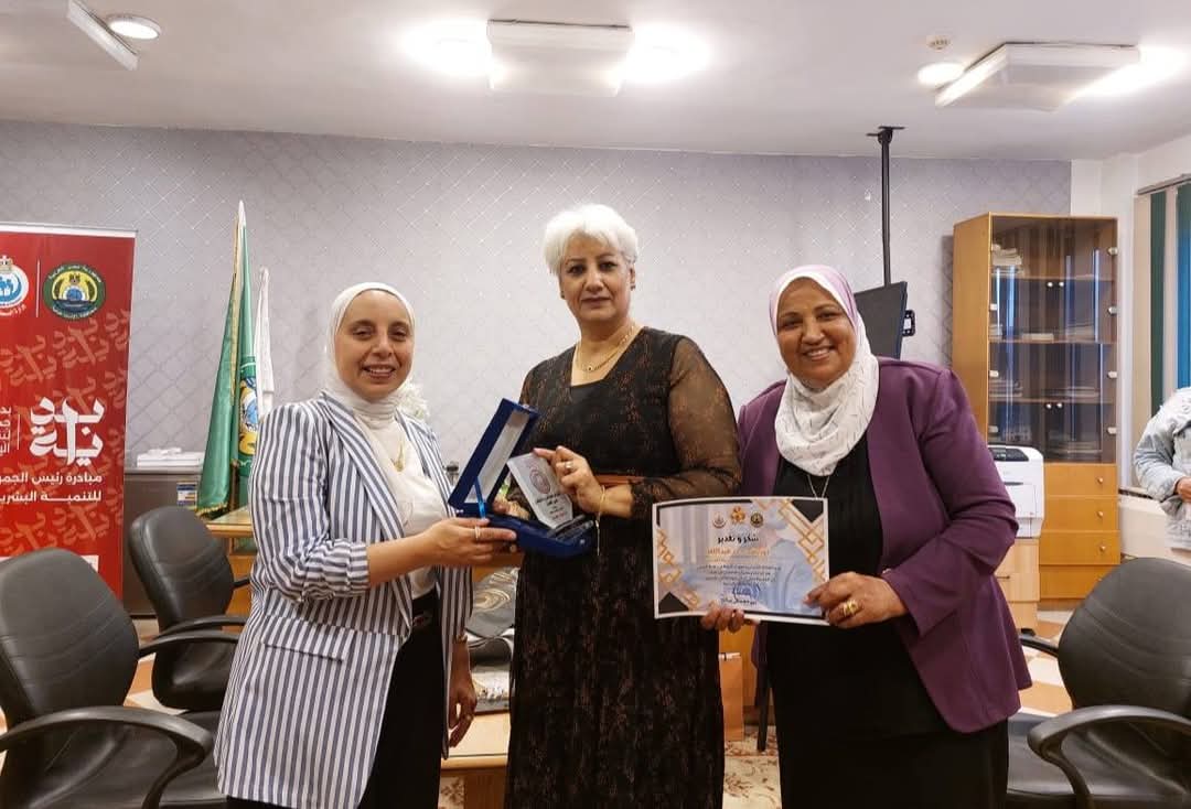 جانب من التكريم،فيتو