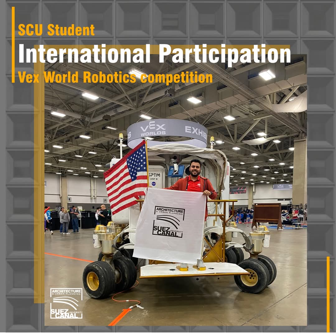 جانب من مشاركة الطالب، فيتو