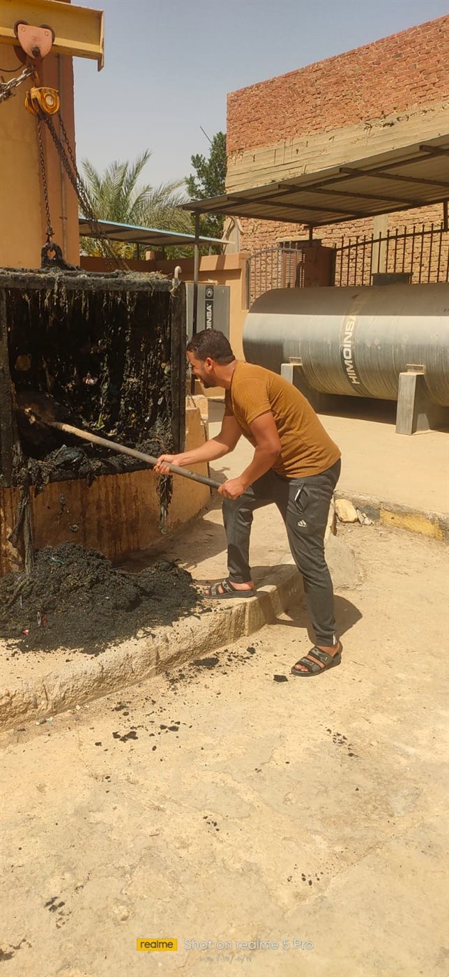 جانب من الحملات، فيتو