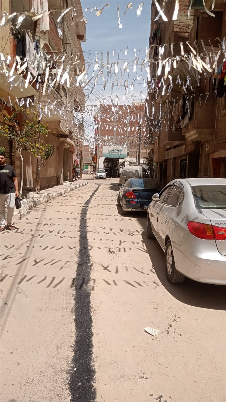 جانب من أعمال الطرق،فيتو