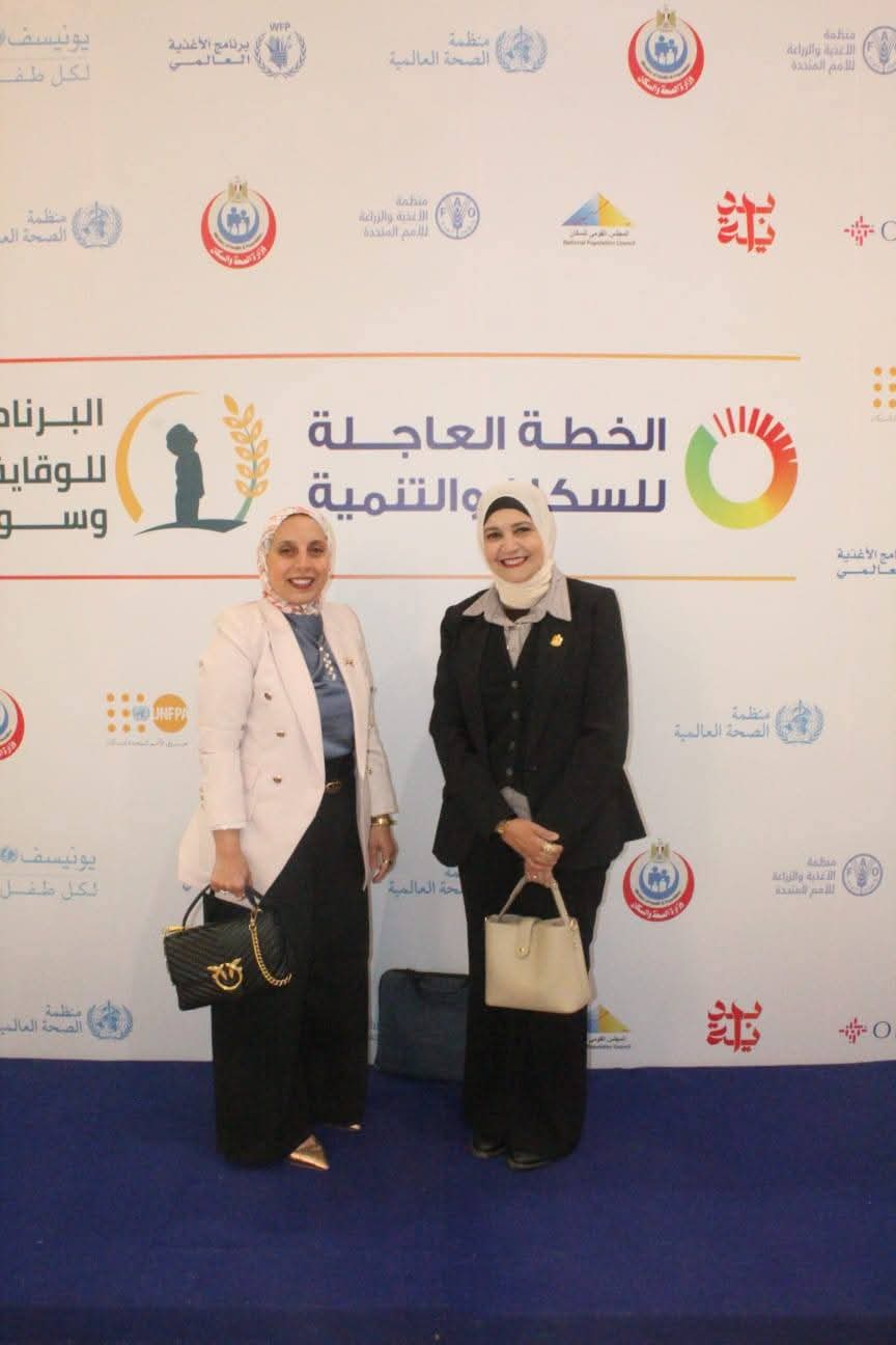 جانب من فعاليات المؤتمر، فيتو