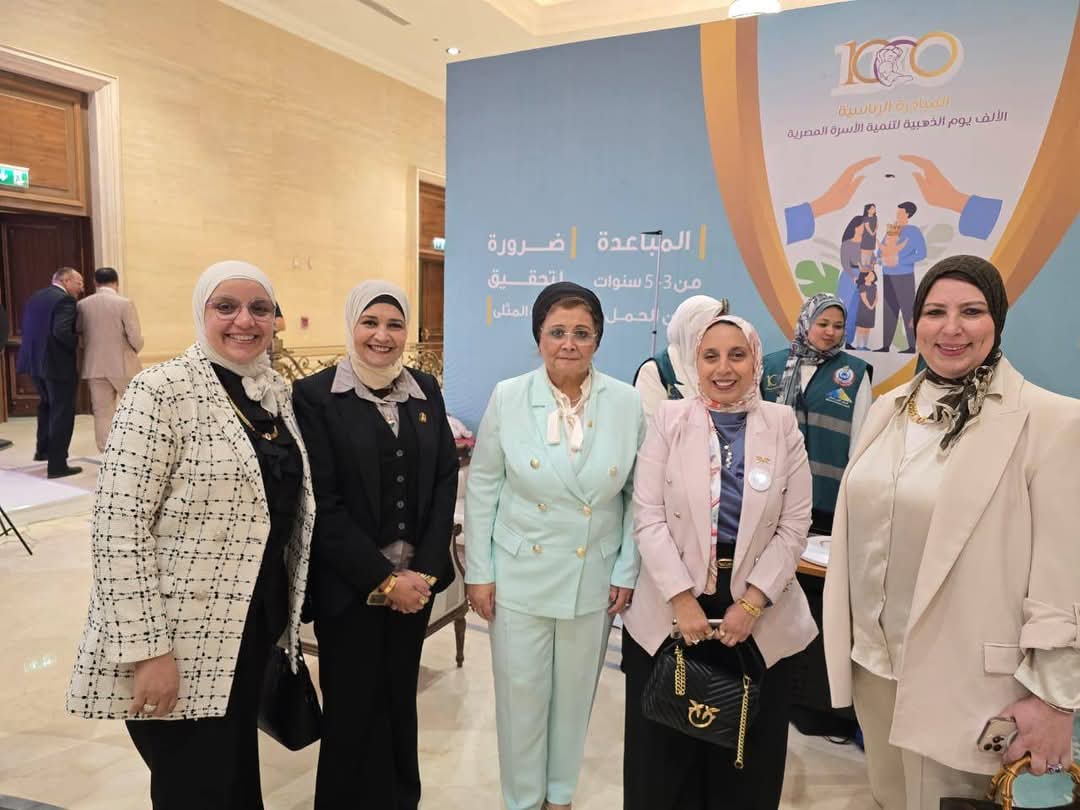 جانب من فعاليات المؤتمر، فيتو