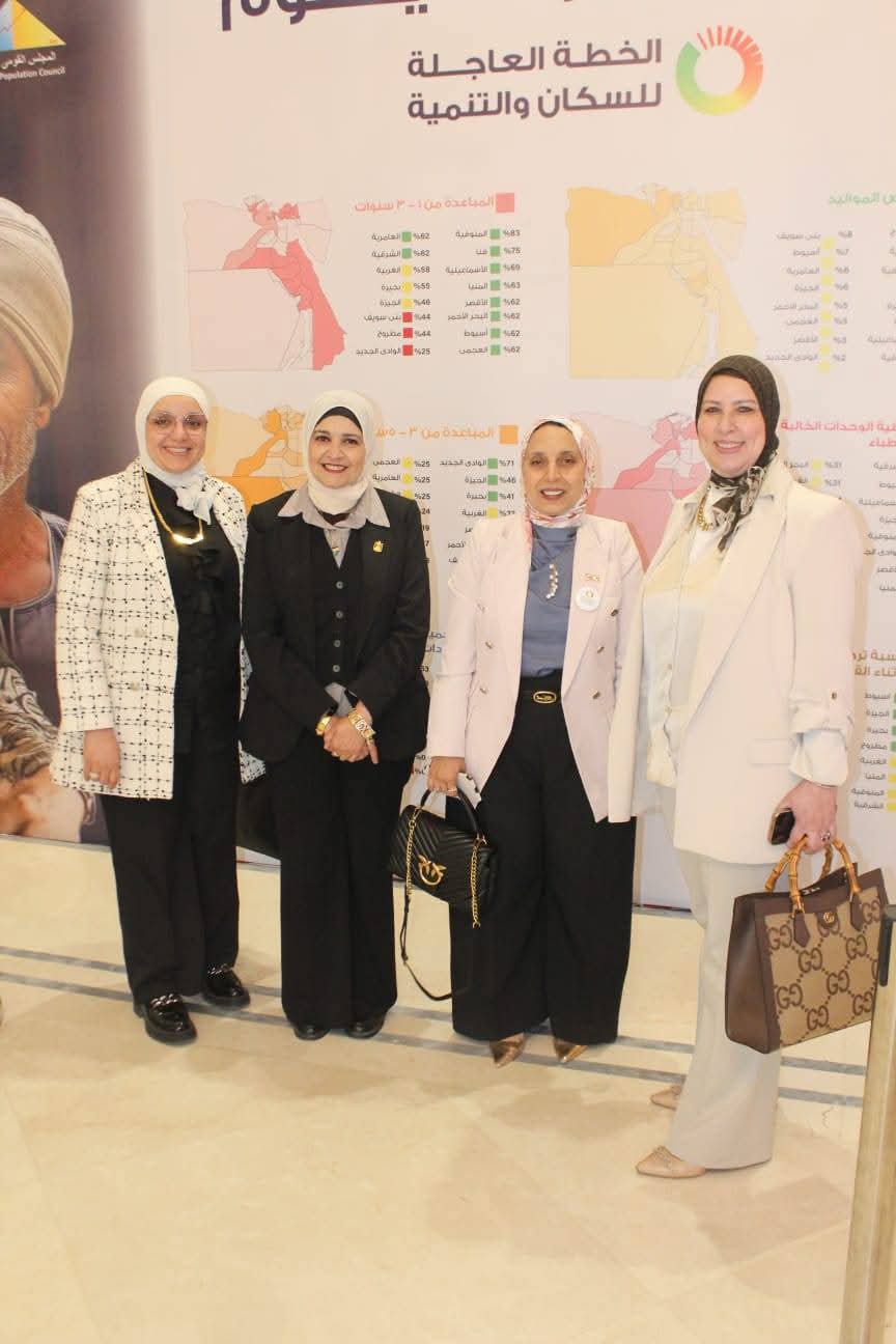 جانب من فعاليات المؤتمر، فيتو