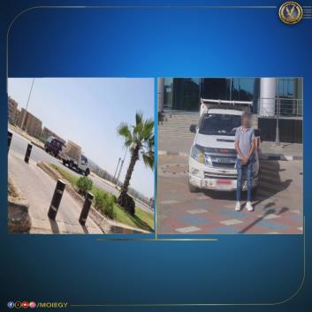 <strong>الداخلية تكشف ملابسات فيديو