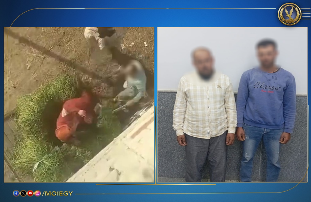 <strong> الداخلية تكشف ملابسات مقطع فيديو الاعتداء على سيدة بالدقهلية.. وضبط المتهمين</strong>