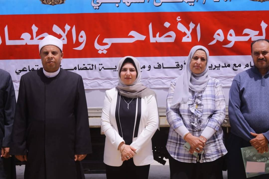 دمياط تتسلم دفعة من لحوم الأضاحي المقدمة من وزارة الأوقاف