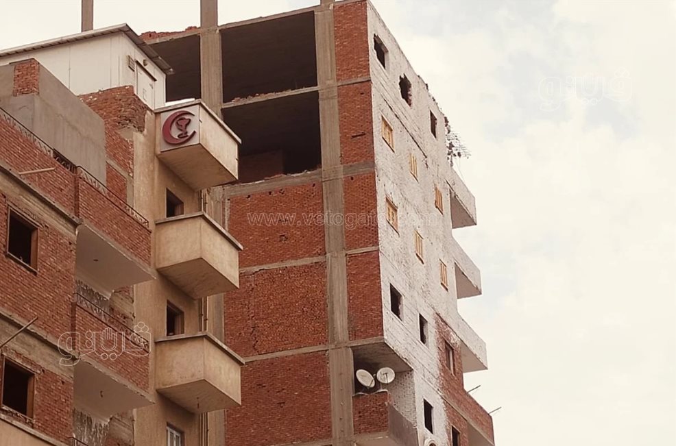 جانب من عملية الازالة،فيتو