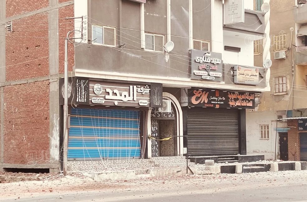 جانب من عملية الازالة،فيتو