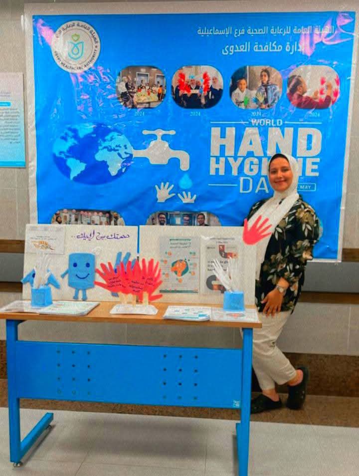 جانب من الفعاليات، فيتو