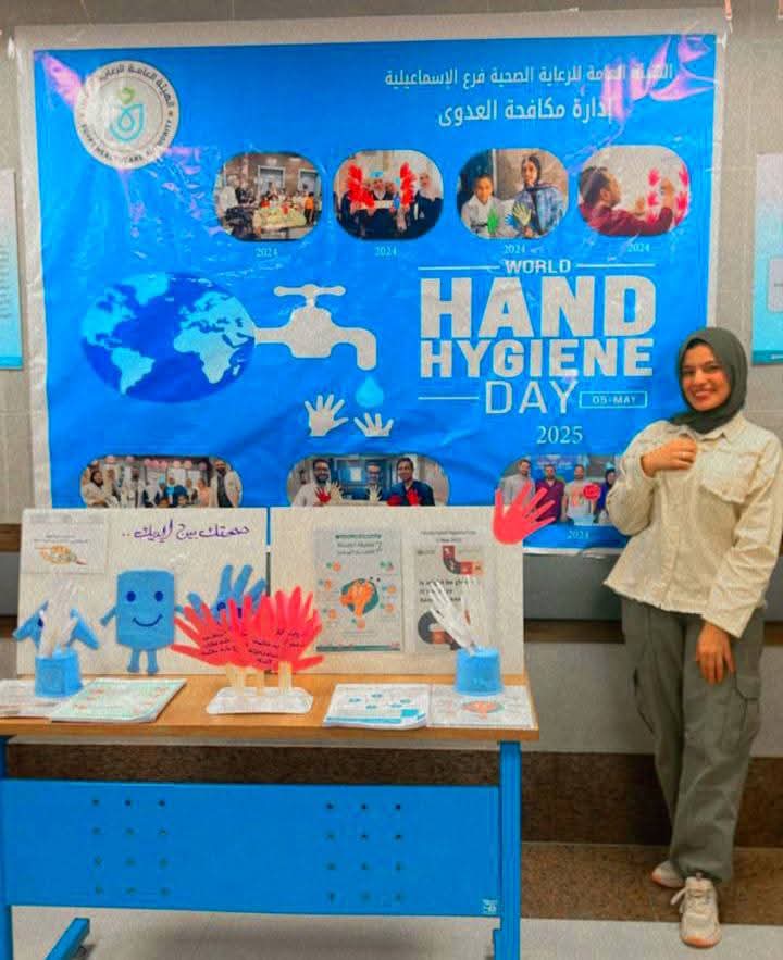 جانب من الفعاليات، فيتو