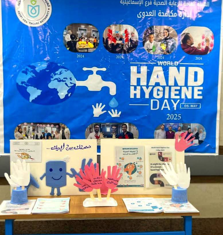 جانب من الفاعليات، فيتو