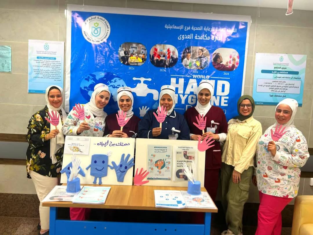 جانب من الفاعليات، فيتو