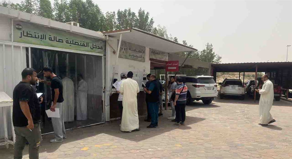 <strong>الداخلية: استخراج أكثر من 8 آلاف بطاقة رقم قومي للمصريين بالسعودية والكويت</strong>