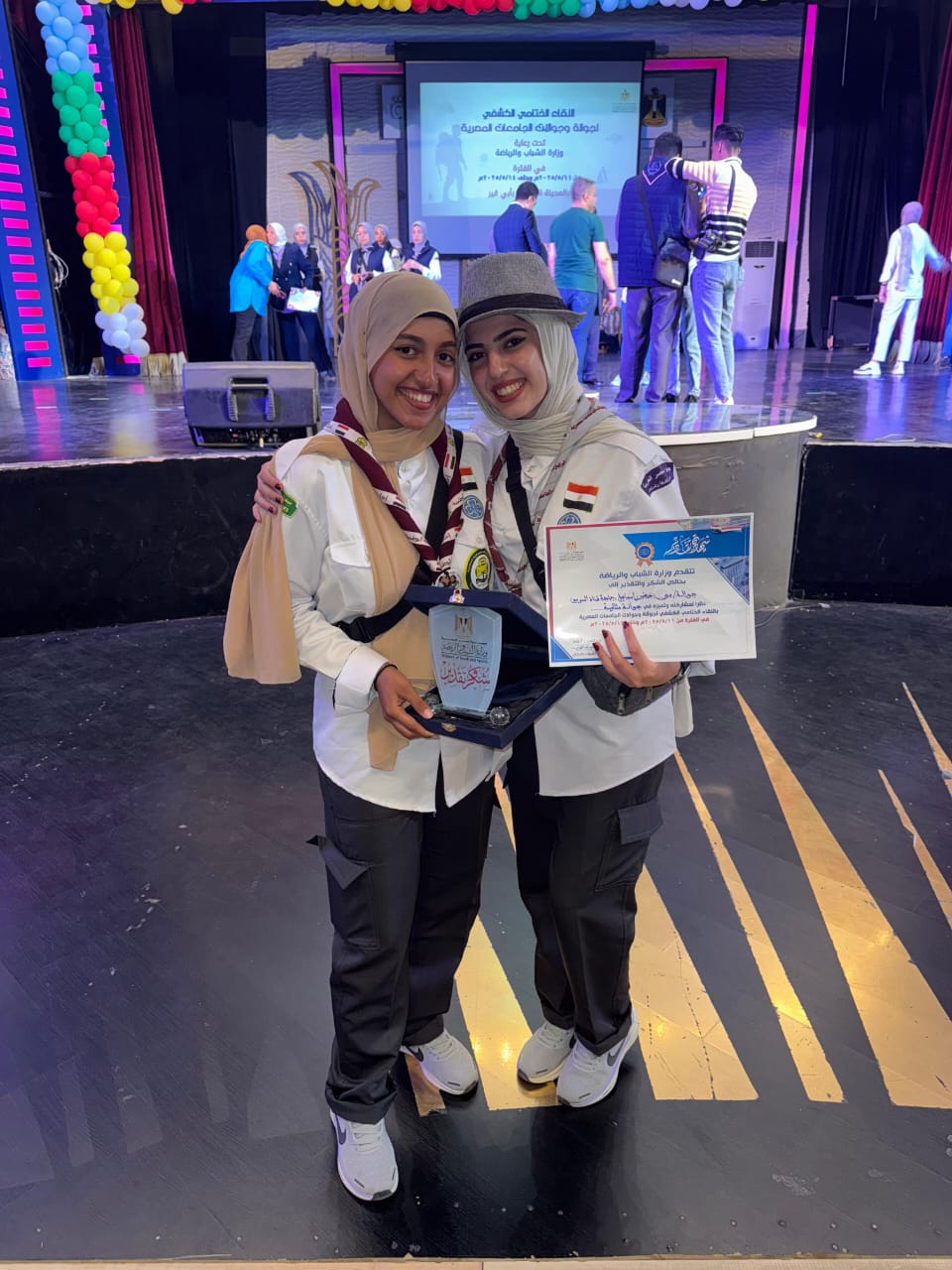 جانب من التكريم، فيتو