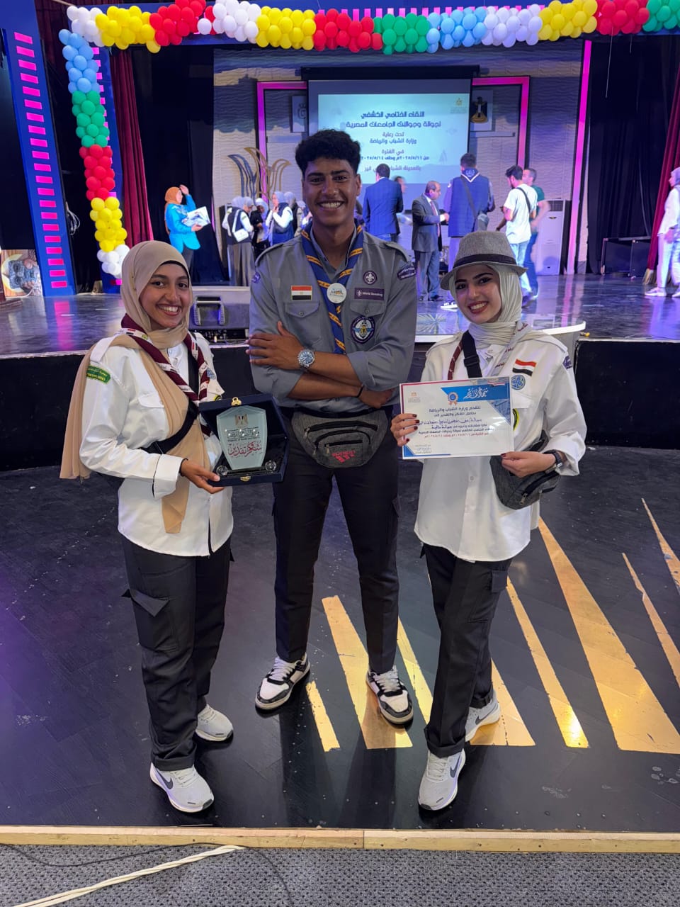 جانب من التكريم، فيتو