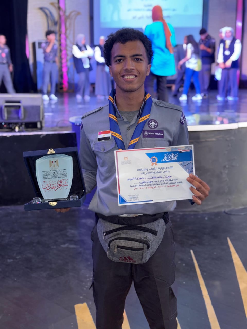 جانب من التكريم، فيتو