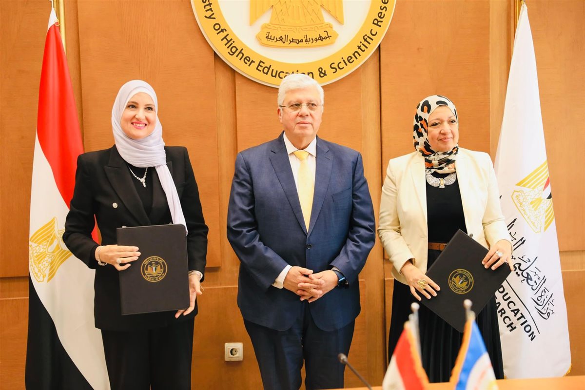 اتفاقية بين تطوير التعليم ومعهد الالكترونيات