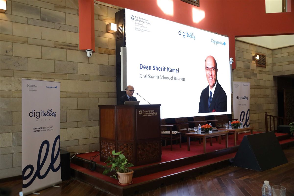 إطلاق ديجيتل مصر لتمكين النساء بالذكاء الاصطناعي