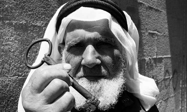 لا تنازل عن حق العودة، فيتو