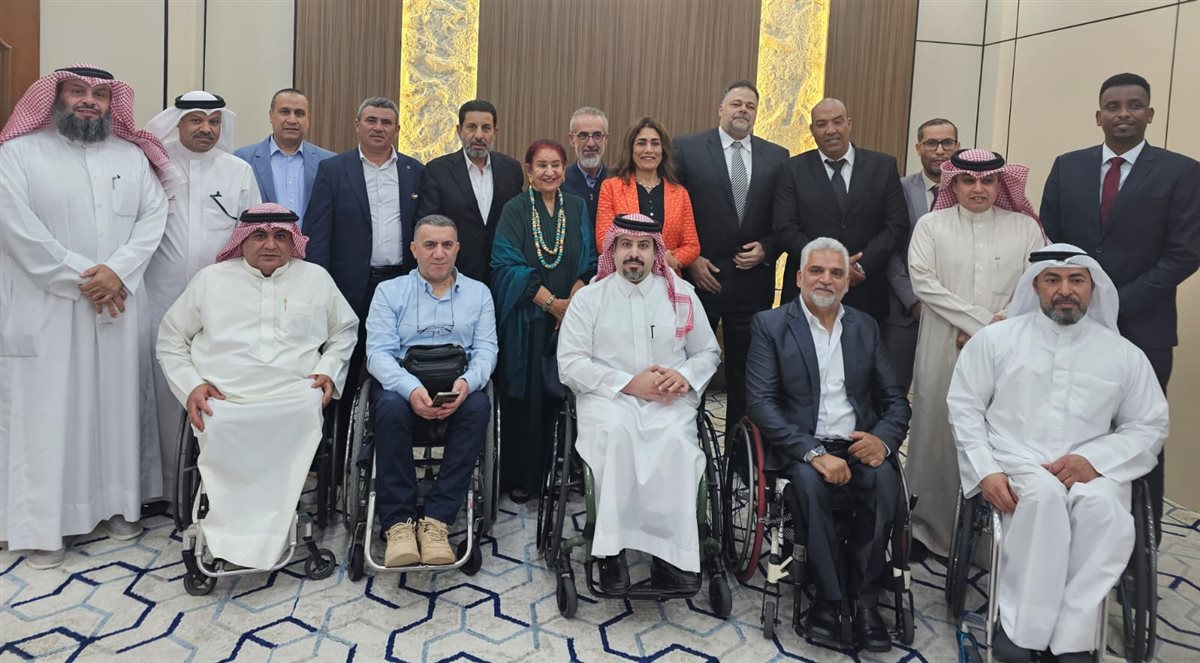 الاتحاد العربي لكرة السلة للكراسي المتحركة 