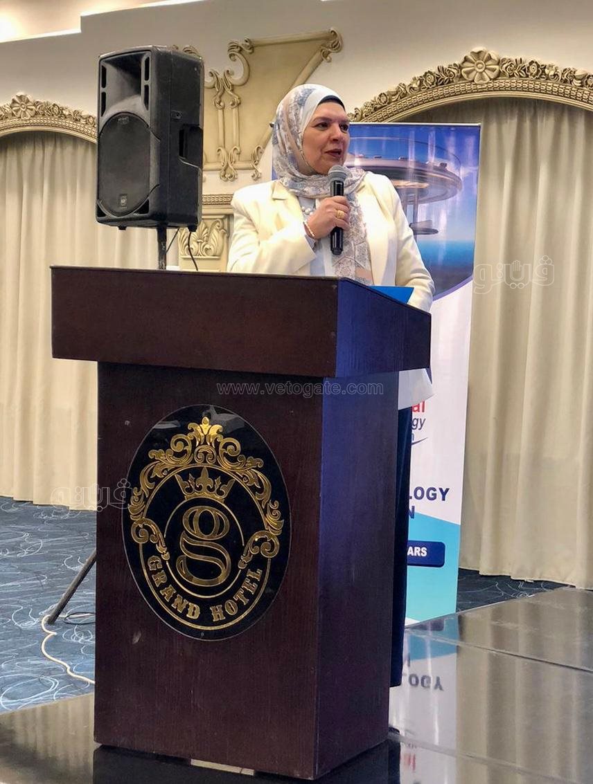 المؤتمر الدولى الرابع والعشرون لتكنولوجيا المياه، فيتو 