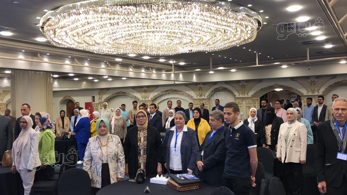 المؤتمر الدولى الرابع والعشرون لتكنولوجيا المياه، فيتو 