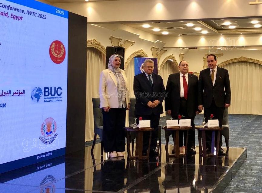 المؤتمر الدولى الرابع والعشرون لتكنولوجيا المياه، فيتو 