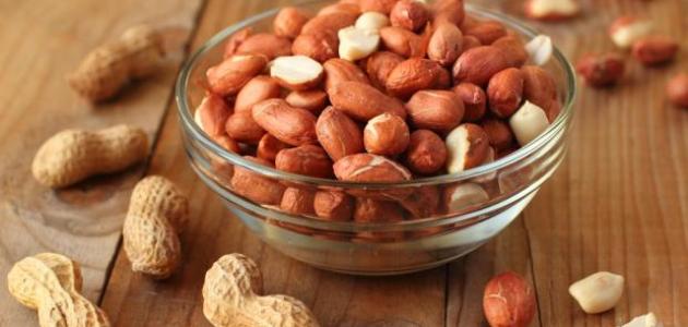 فوائد الفول السوداني للصحة