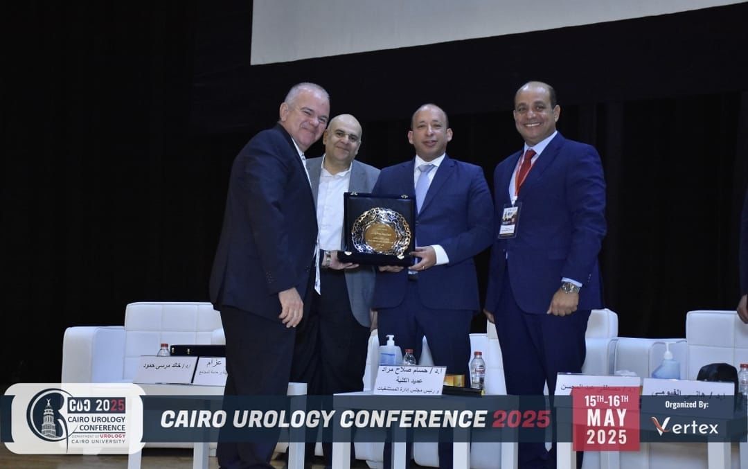 مؤتمر القاهرة لجراحة المسالك البولية