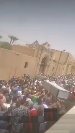 تشييع جثمان الابن