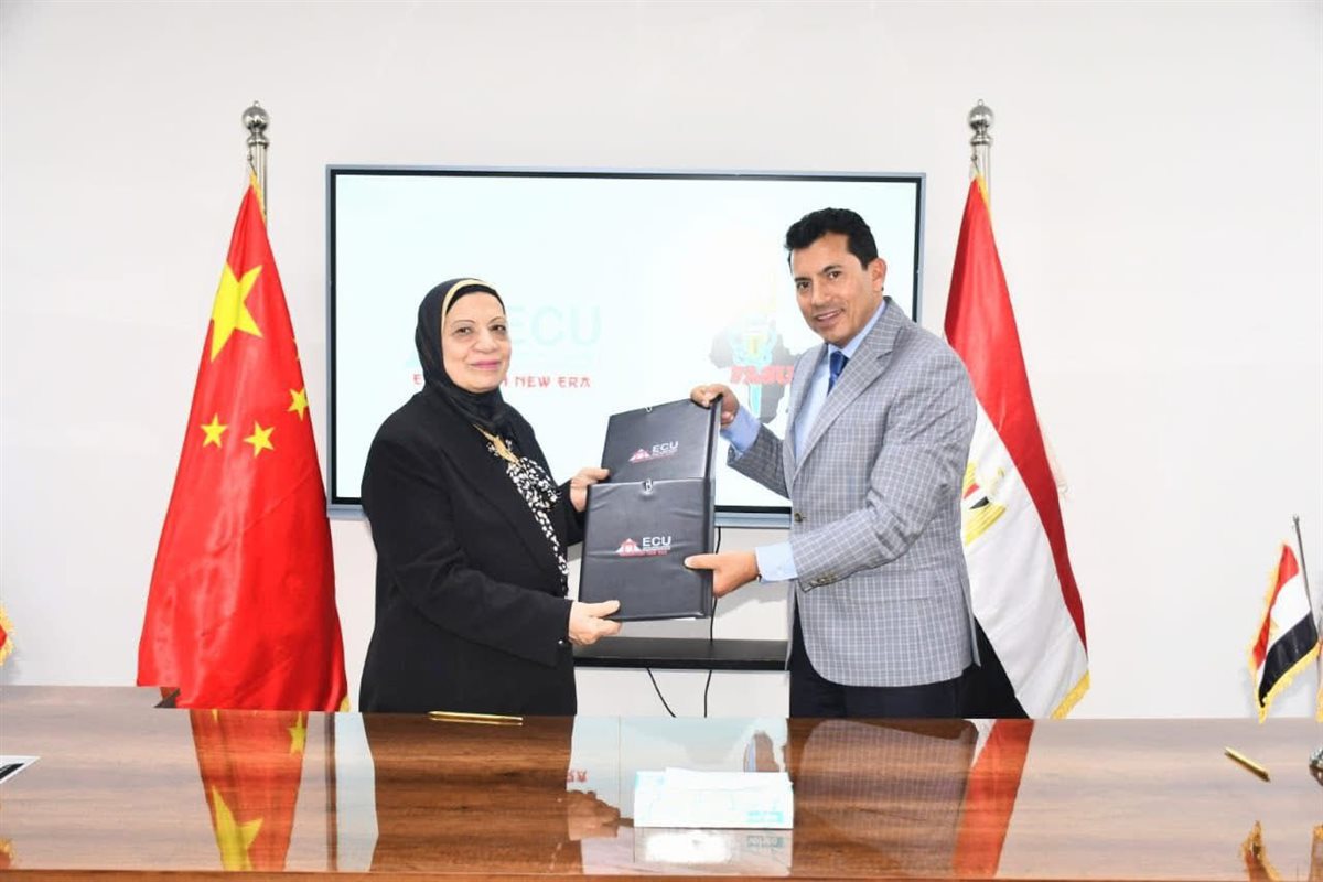 تعاون بين الجامعة الصينية والاتحاد الأفريقي للرياضة