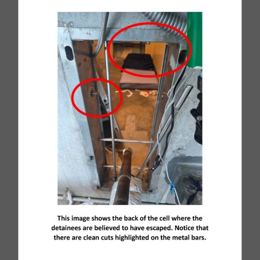 القضبان التي كانت تغطي الممر مقطوعة بدقة، فيتو