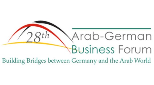 مشاركة الجامعة الألمانية في المنتدى المصري الألماني