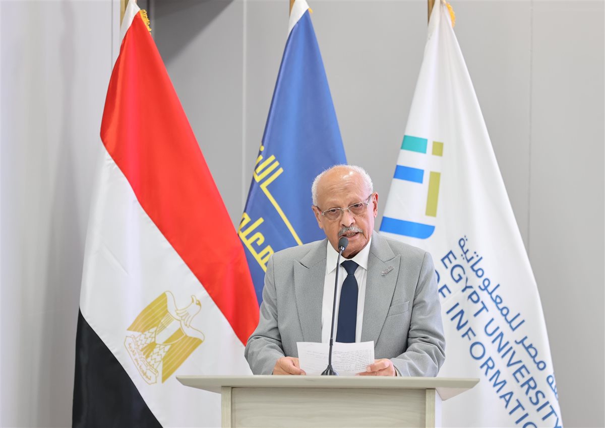 د. أحمد حمد خلال حفل التأبين