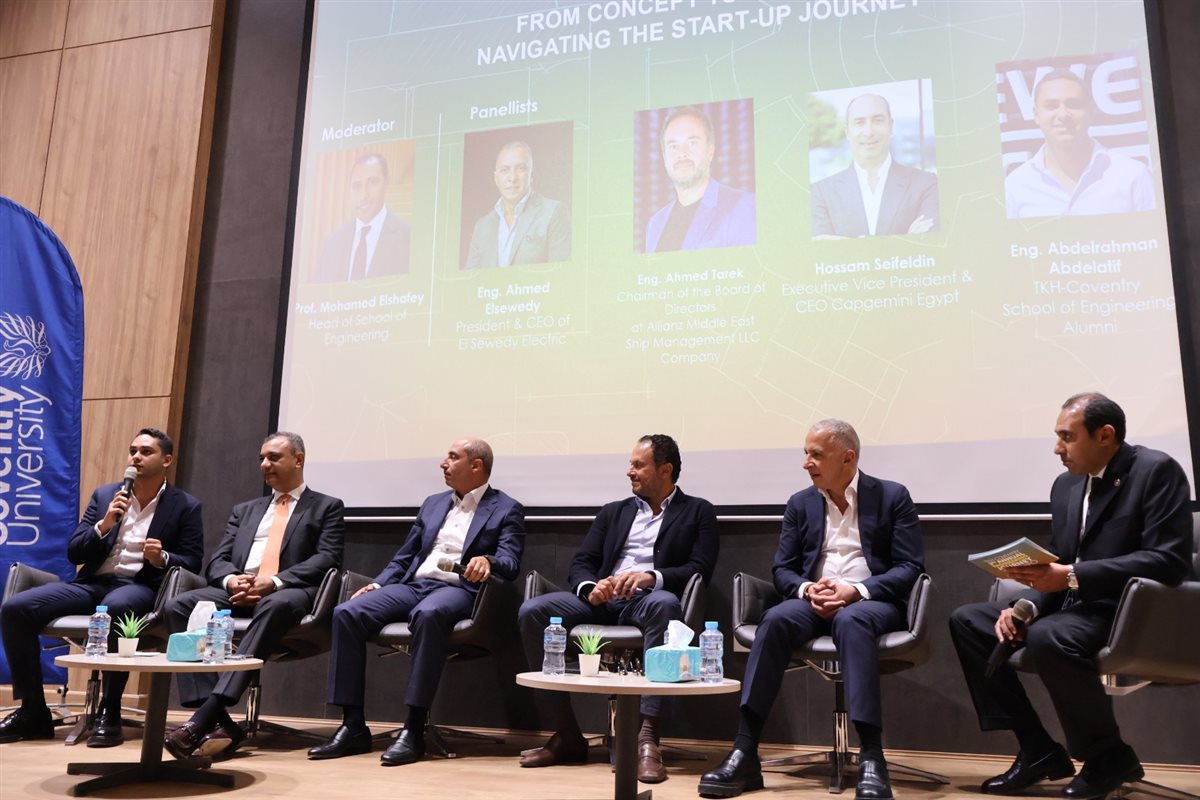 فعاليات معرض رحلة الهندسة بجامعة كوفنتري